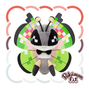 Vivillon (Fantasiemuster) Plüschtier »Pokémon fit«