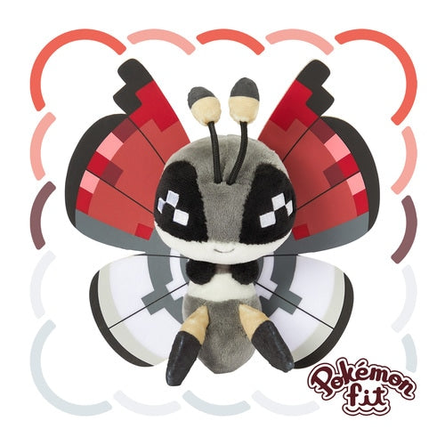 Vivillon (Pokéball-Muster) Plüschtier »Pokémon fit«