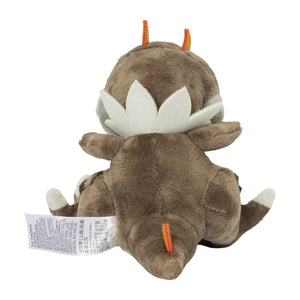 Balgoras plush toy »Pokémon fit«