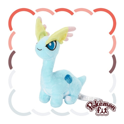 Amarino plush toy »Pokémon fit«