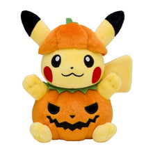 Laden Sie das Bild in den Galerie-Viewer, Pikachu Plüschtier Halloween-Kürbis