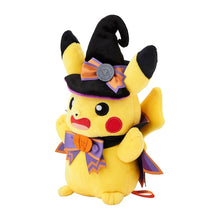 Laden Sie das Bild in den Galerie-Viewer, Pikachu Plüschtier »Halloween Trick or trick«