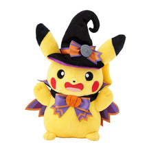 Laden Sie das Bild in den Galerie-Viewer, Pikachu Plüschtier »Halloween Trick or trick«