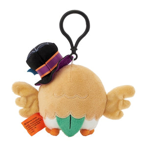 Bauz plush pendant »Halloween Trick or trick«