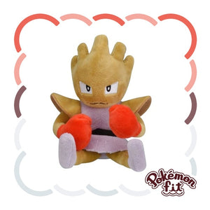 Nockchan plush toy »Pokémon fit«