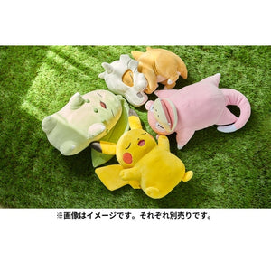 Flegmon plush toy "Pokémon Sleep"