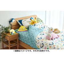 Load image into Gallery viewer, Pikachu plush toy »Pokémon Sleep«