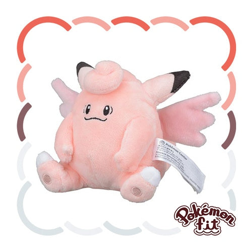 Pixi plush toy »Pokémon fit«