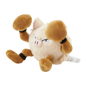 Rasaff plush toy »Pokémon fit«