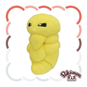 Kokuna plush toy 