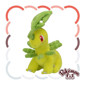 Bayleaf plush toy 