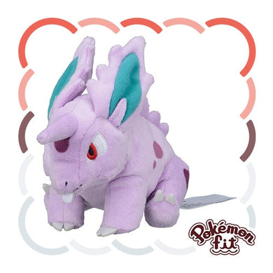Nidoran♂ Plüschtier »Pokémon fit«