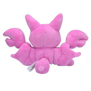 Skorgla plush toy »Pokémon fit«