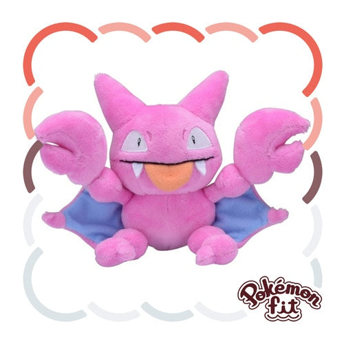 Skorgla plush toy »Pokémon fit«