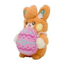 Laden Sie das Bild in den Galerie-Viewer, Pamo Plüschtier »Pokémon Yum Yum Easter«