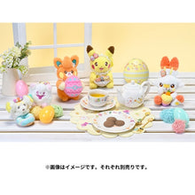 Laden Sie das Bild in den Galerie-Viewer, Pamo Plüschtier »Pokémon Yum Yum Easter«