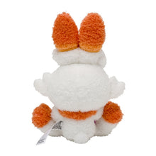 Load image into Gallery viewer, Hopplo Plüschtier »Pokémon Yum Yum Easter«