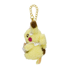 Laden Sie das Bild in den Galerie-Viewer, Pikachu Plüschanhänger  »Pokémon Yum Yum Easter«