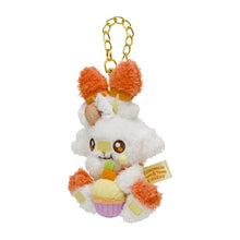 Laden Sie das Bild in den Galerie-Viewer, Hopplo Plüschanhänger  »Pokémon Yum Yum Easter«