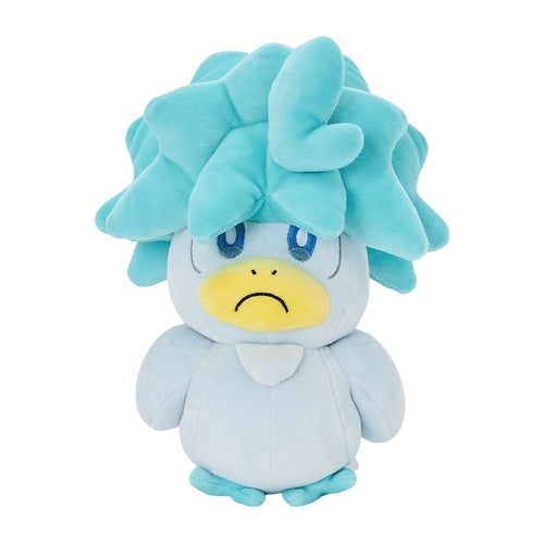 Kwaks Plush Toy (Ruffled)