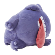 Load image into Gallery viewer, Gengar plush toy &quot;Pokémon Sleep&quot;