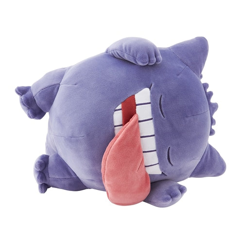 Gengar plush toy 