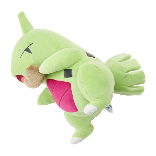 Larvitar plush toy 