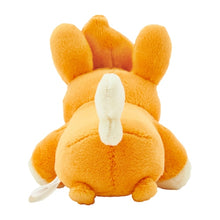 Load image into Gallery viewer, Pamo palm plush toy »PAMO NO MURE«