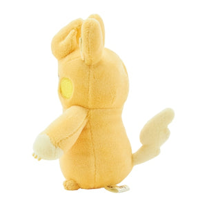 Pamamo palm plush toy »PAMO NO MURE«