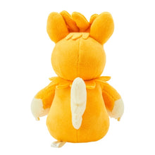 Load image into Gallery viewer, Pamomamo palm plush toy »PAMO NO MURE«