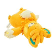 Load image into Gallery viewer, Sleeping Pamomamo palm plush toy »PAMO NO MURE«