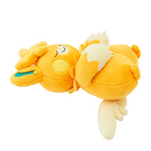 Load image into Gallery viewer, Sleeping Pamomamo palm plush toy »PAMO NO MURE«