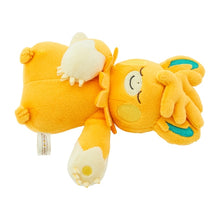 Load image into Gallery viewer, Sleeping Pamomamo palm plush toy »PAMO NO MURE«