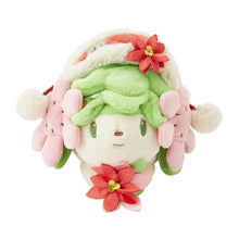 Load image into Gallery viewer, Shaymin plush toy »Pokémon Heartwarming Christmas«