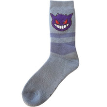 Load image into Gallery viewer, Kuschelsocken Gengar