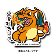 B-SIDE LABEL Pokémon-Aufkleber Glurak