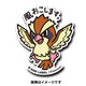 B-SIDE LABEL Pokémon-Aufkleber Taubsi