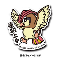 B-SIDE LABEL Pokémon-Aufkleber Tauboga
