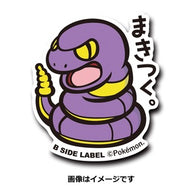 B-SIDE LABEL Pokémon-Aufkleber Rettan