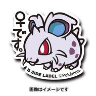 B-SIDE LABEL Pokémon-Aufkleber Nidoran♀