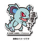 B-SIDE LABEL Pokémon-Aufkleber Nidorina