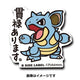 B-SIDE LABEL Pokémon-Aufkleber Nidoqueen