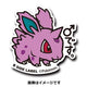 B-SIDE LABEL Pokémon-Aufkleber Nidoran♂