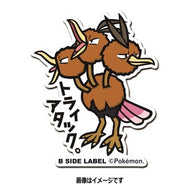 B-SIDE LABEL Pokémon-Aufkleber Dodri