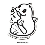 B-SIDE LABEL Pokémon-Aufkleber Jugong