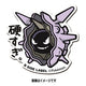 B-SIDE LABEL Pokémon-Aufkleber Austos