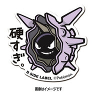 B-SIDE LABEL Pokémon-Aufkleber Austos