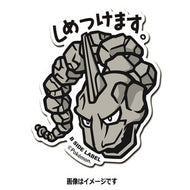 B-SIDE LABEL Pokémon-Aufkleber Onix