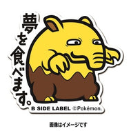 B-SIDE LABEL Pokémon-Aufkleber Traumato