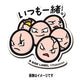 B-SIDE LABEL Pokémon-Aufkleber Owei